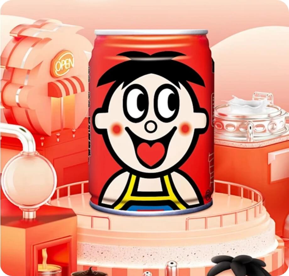 绿源电动车