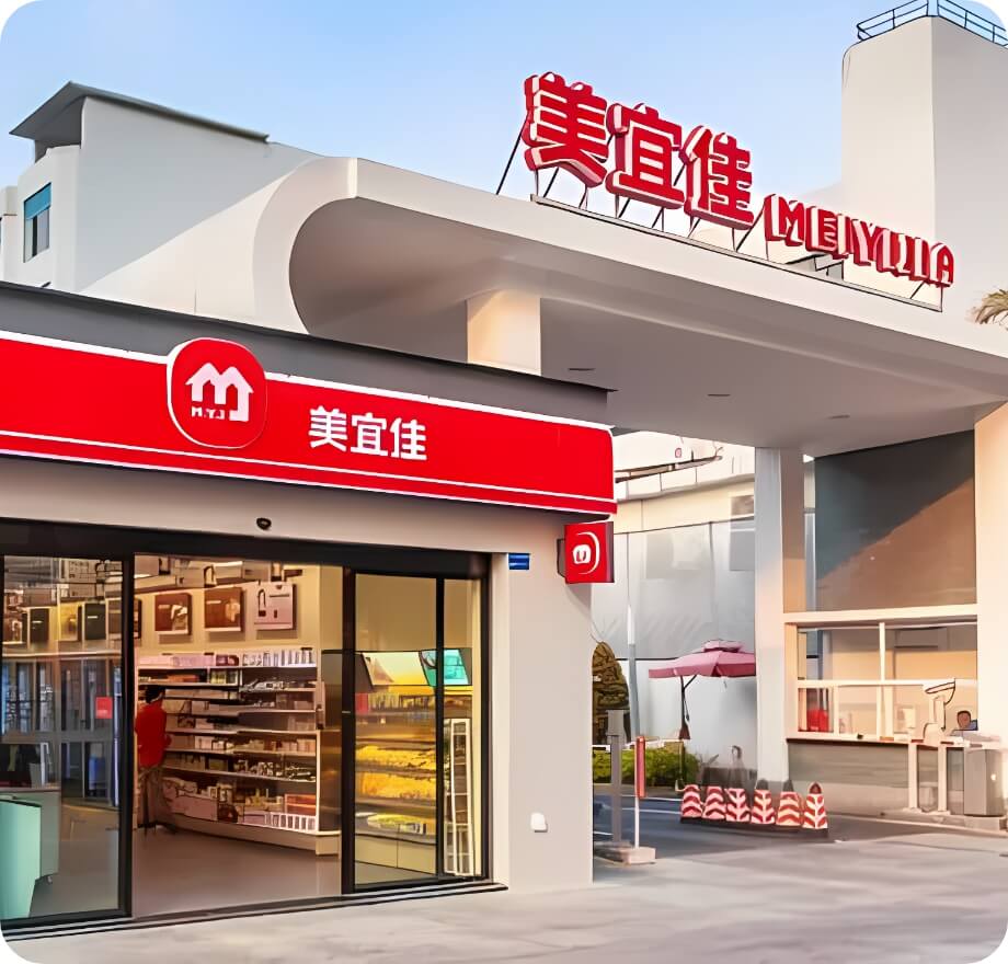 商米科技