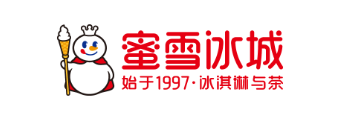 蜜雪冰城